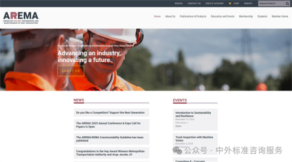 國際標(biāo)準(zhǔn)翻譯