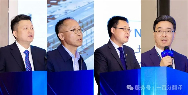 “項控求發(fā)展、管理融世界”一百分精彩亮相第二屆項目控制大會