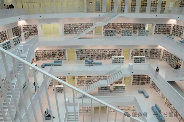 中外標(biāo)準咨詢服務(wù)