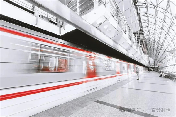 中外標(biāo)準咨詢服務(wù)